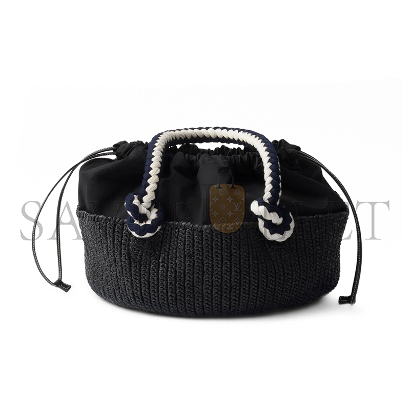 PRADA SMALL CROCHET TOP-HANDLE BAG 1BA463 (25*14*11.5cm)